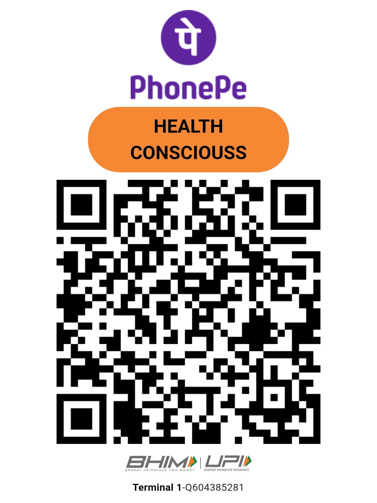 UPI QR